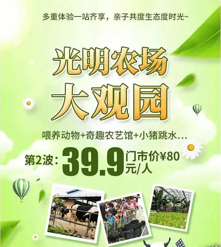 后疫情时代，我们还需要旅行社吗？