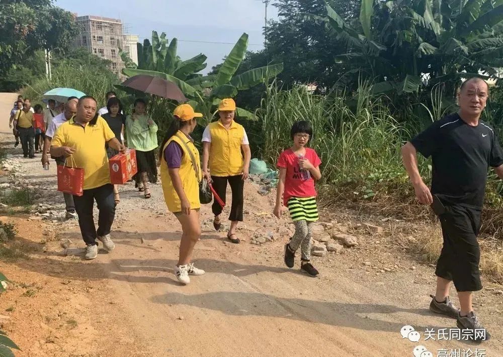 鍏虫皬瀹椾翰,鍏虫皬澶存潯鏂伴椈