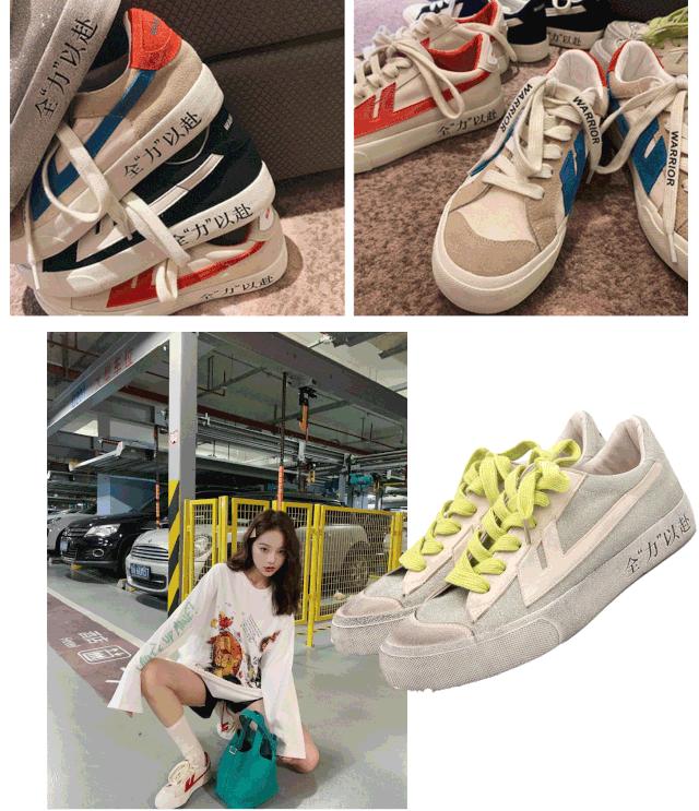 匡威烂大街,匡威200多块该不该买