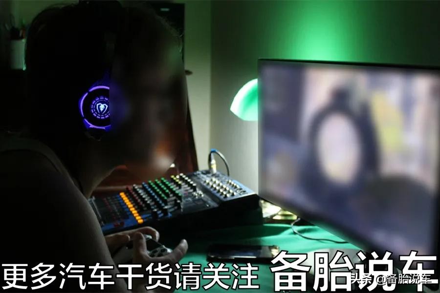 开车如何省油有妙招,省油小妙招你有被坑过吗