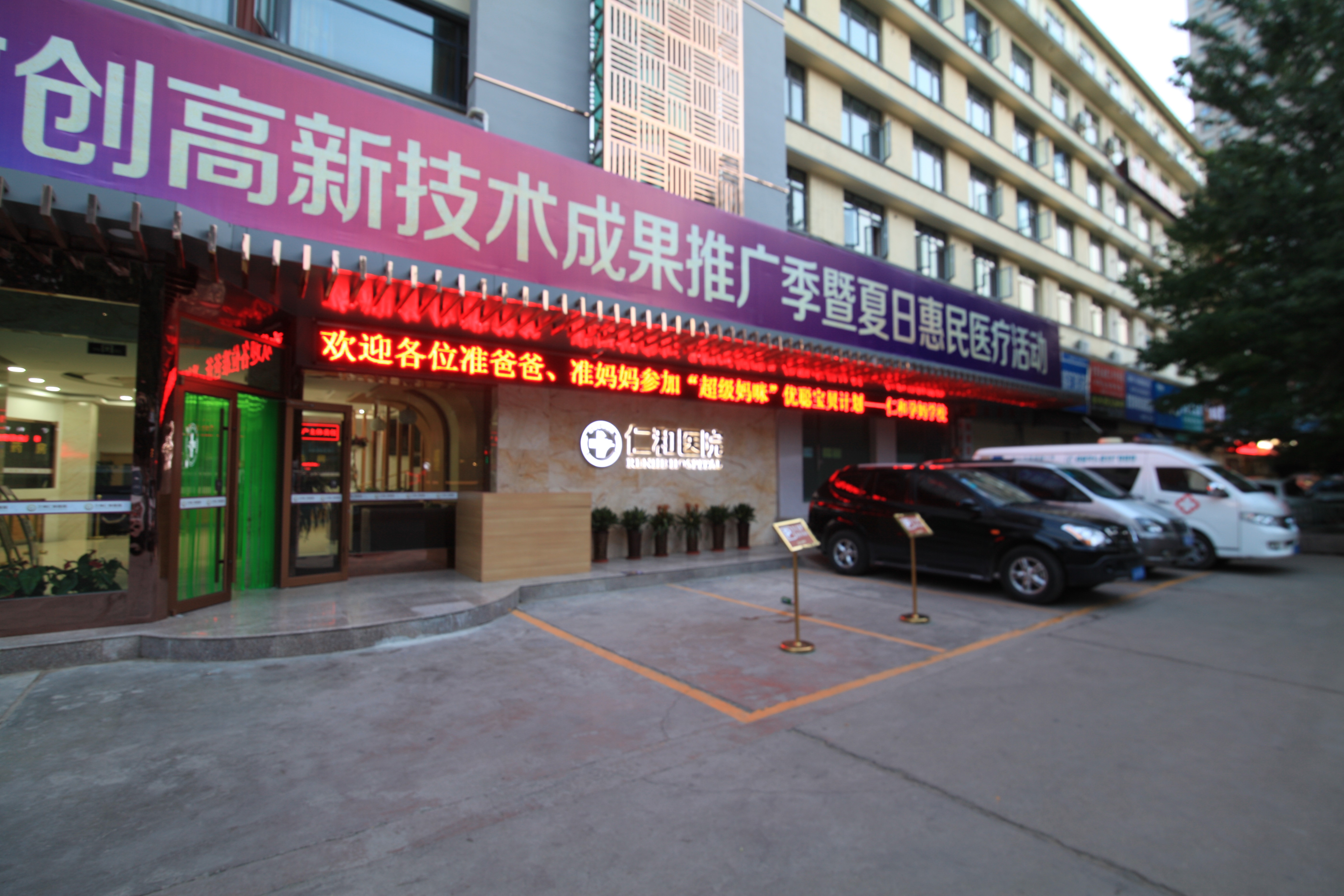 孕妇怀孕知识大全,孕19周孕妇必读100篇