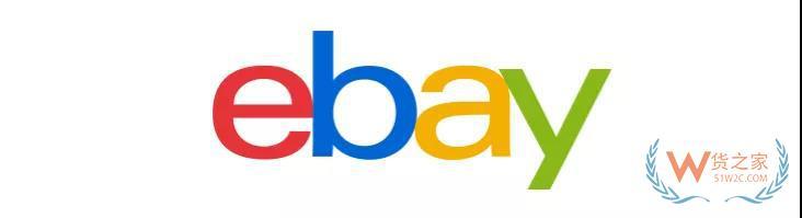 跨境电商平台怎么选速卖通,俄罗斯跨境电商平台