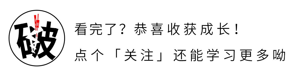 面试者谈提成的技巧,面试对回扣问题的解答