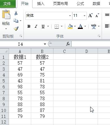 用python实现excel14个常用操作,excel100个常用技巧