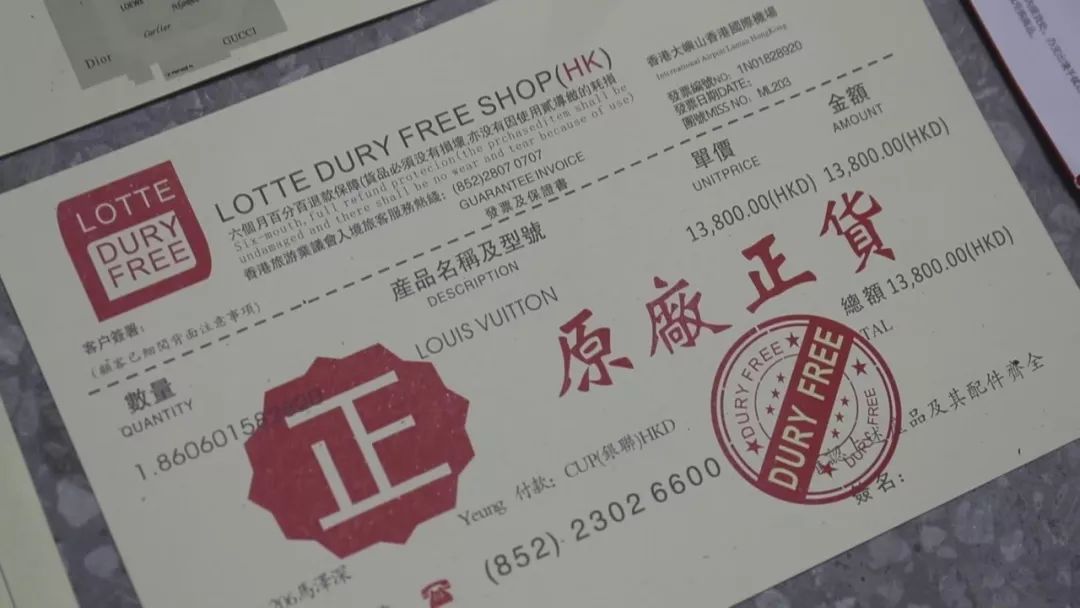 在迪拜买的包是真的吗,几百元买奢侈品包