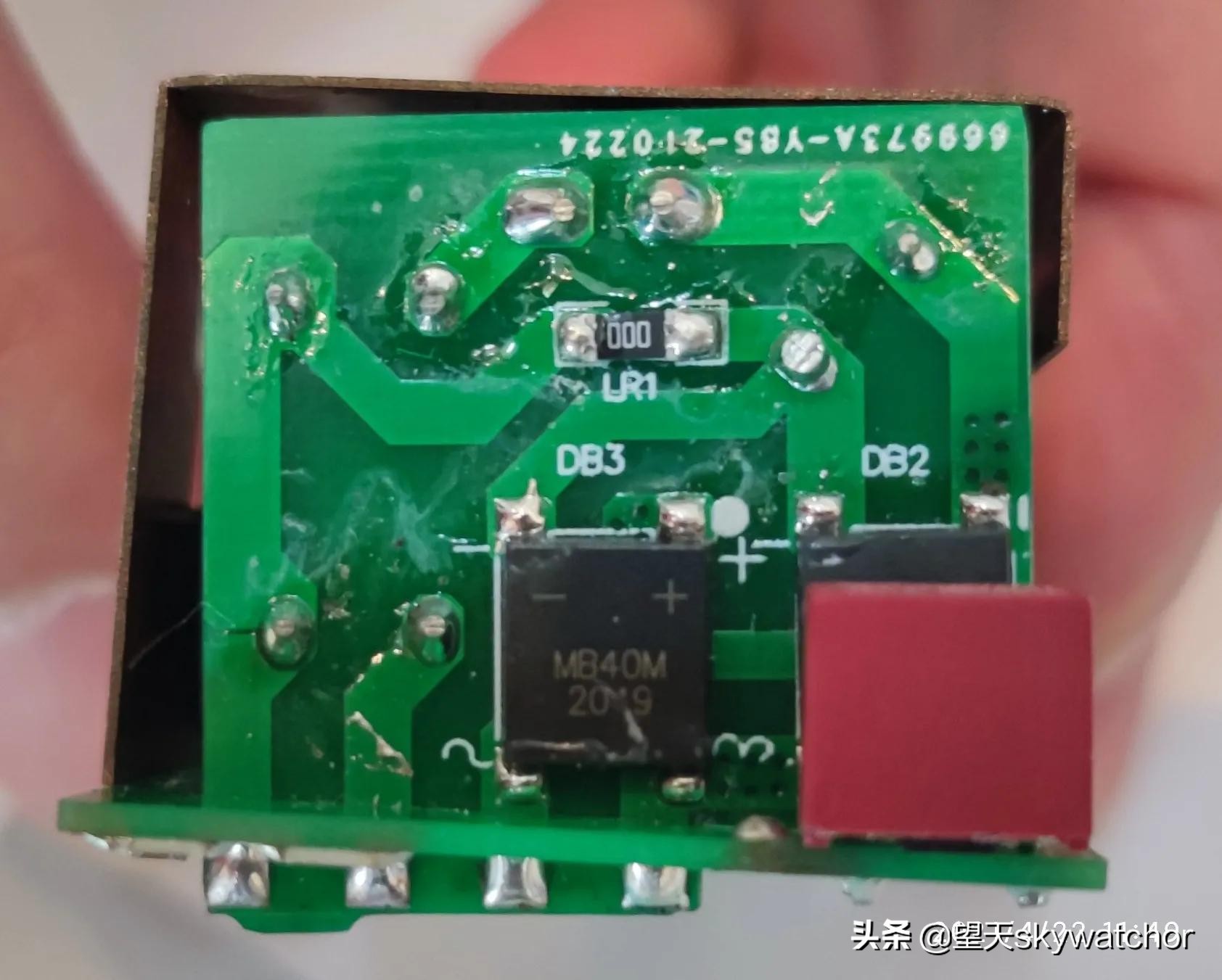 手机电脑超级快充,手提电脑快充