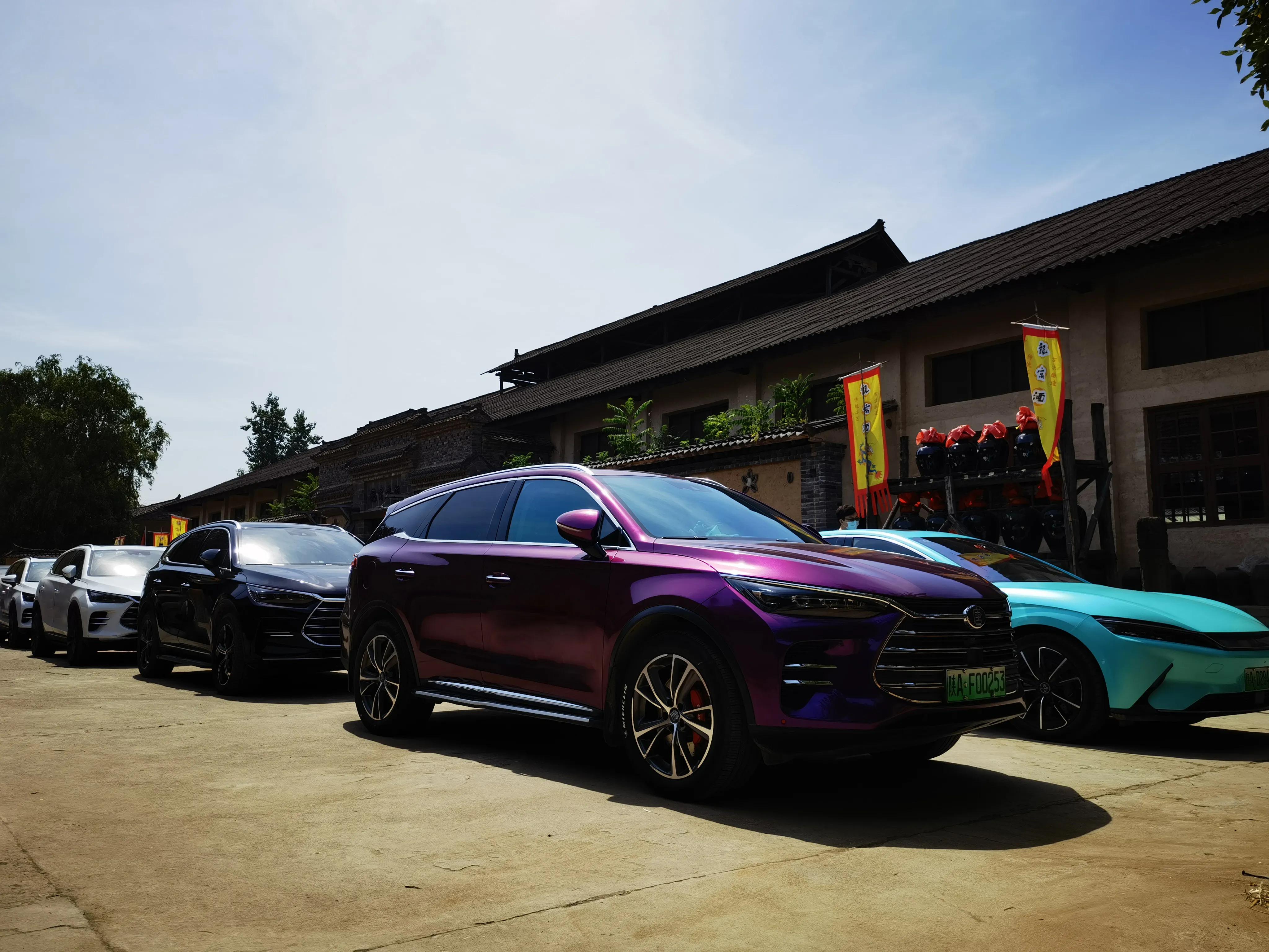 改色自驾游-探索户县龙窝文化