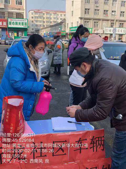 她们顶起金都战疫一片天