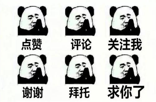 放羊养羊怎么驱蜱虫,养羊驱虫一般用什么药