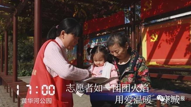 近几天林州发生的新闻,林州最近有发生什么事吗