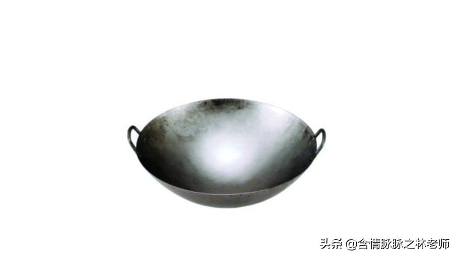 小米有品无涂层炒锅,小米最新炒锅