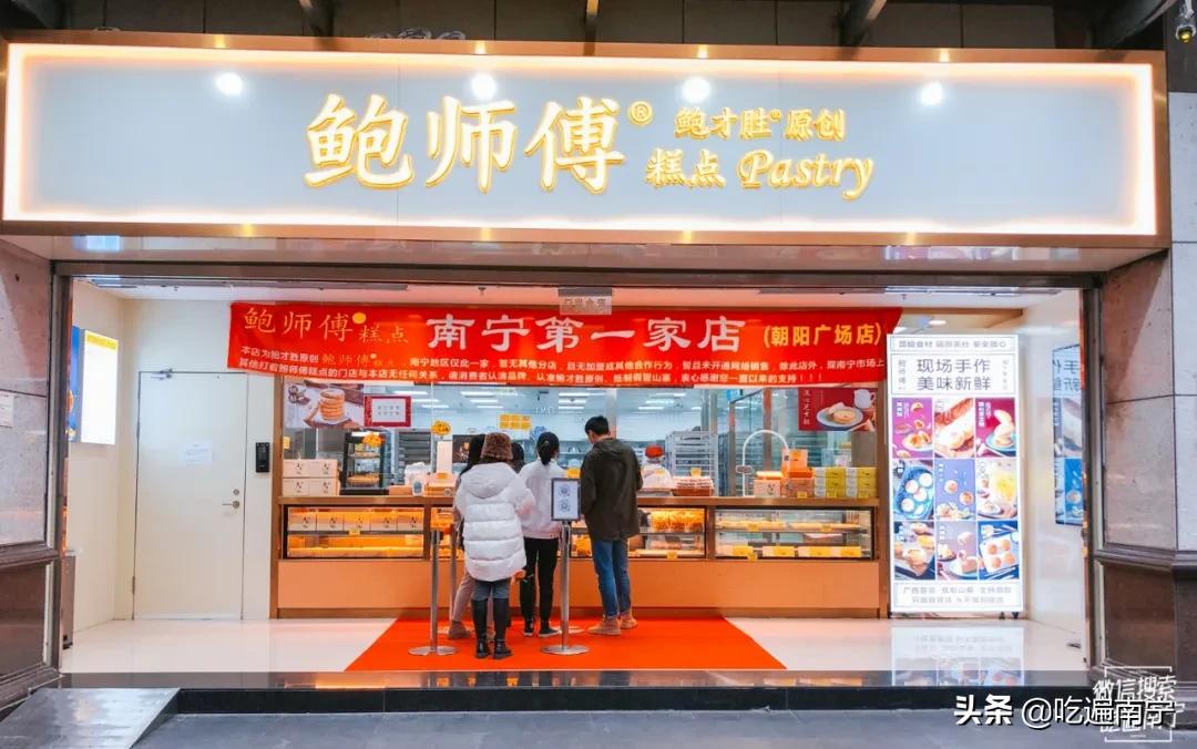 南宁火爆排队小吃,广西南宁最火的网红打卡店