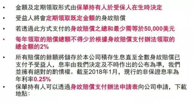 八大特性是什么,八大特征的核心