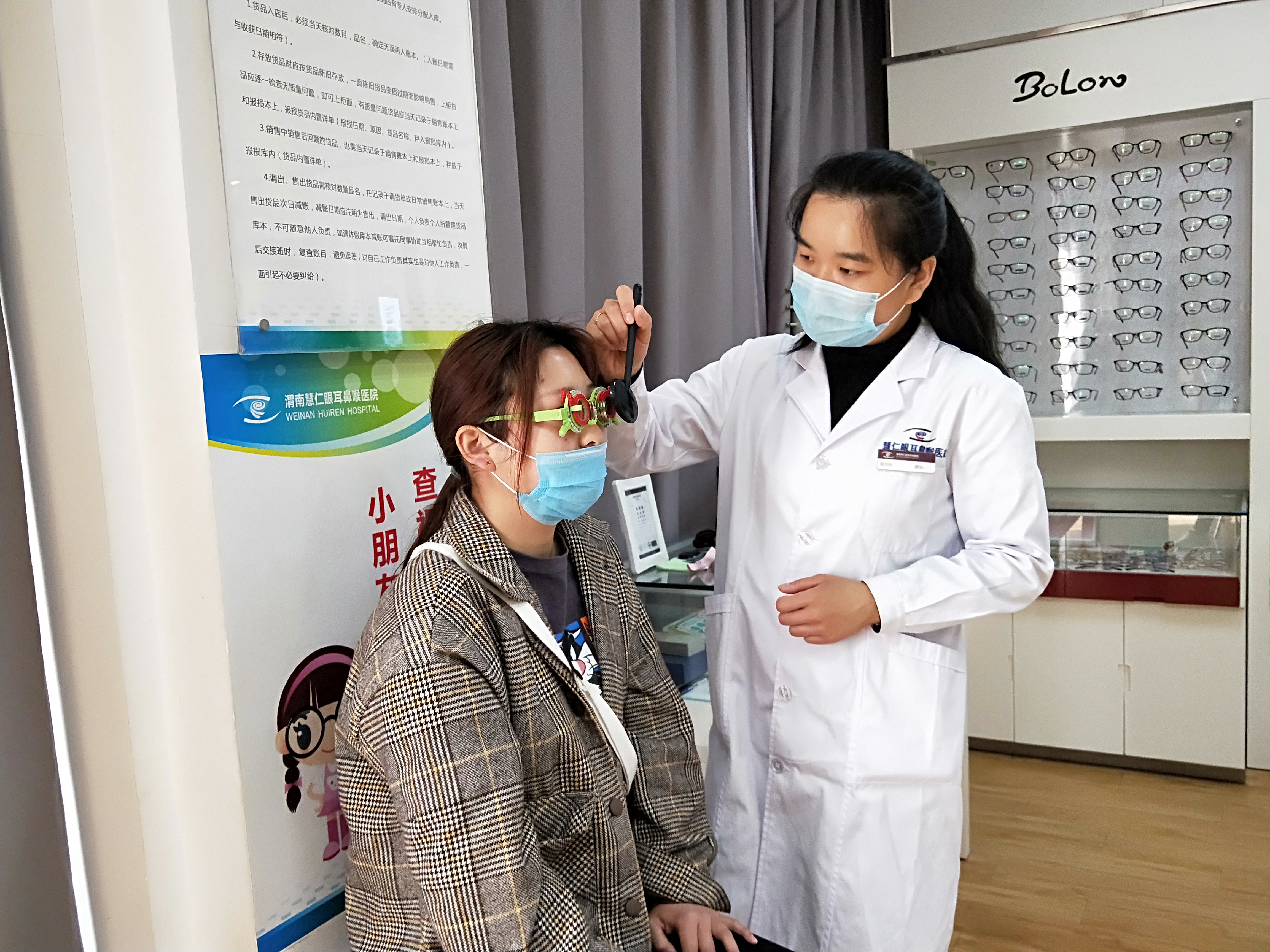 参军入伍眼睛视力需要多少,参军入伍视力4.2合格吗