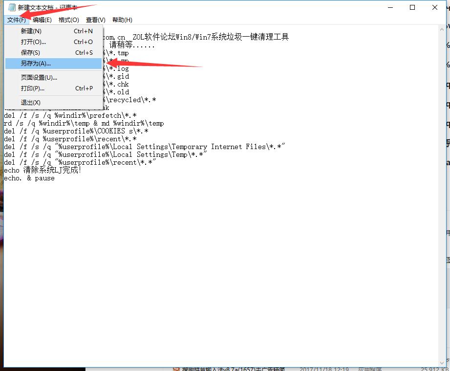 c盘满了系统会卡顿吗,电脑c盘还有20g卡顿反应慢怎么办