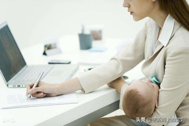 宝妈兼职避坑,宝妈兼职史上最全避坑攻略