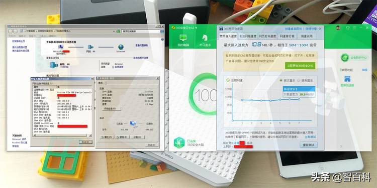 360家庭防火墙路由器v4s和v5s,360家庭防火墙路由器5s中继