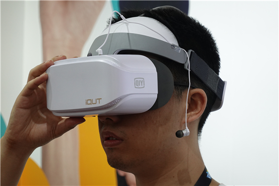 CESAisa2019丨VR分辨率大升级爱奇艺带来4K的奇遇2S一体式头显
