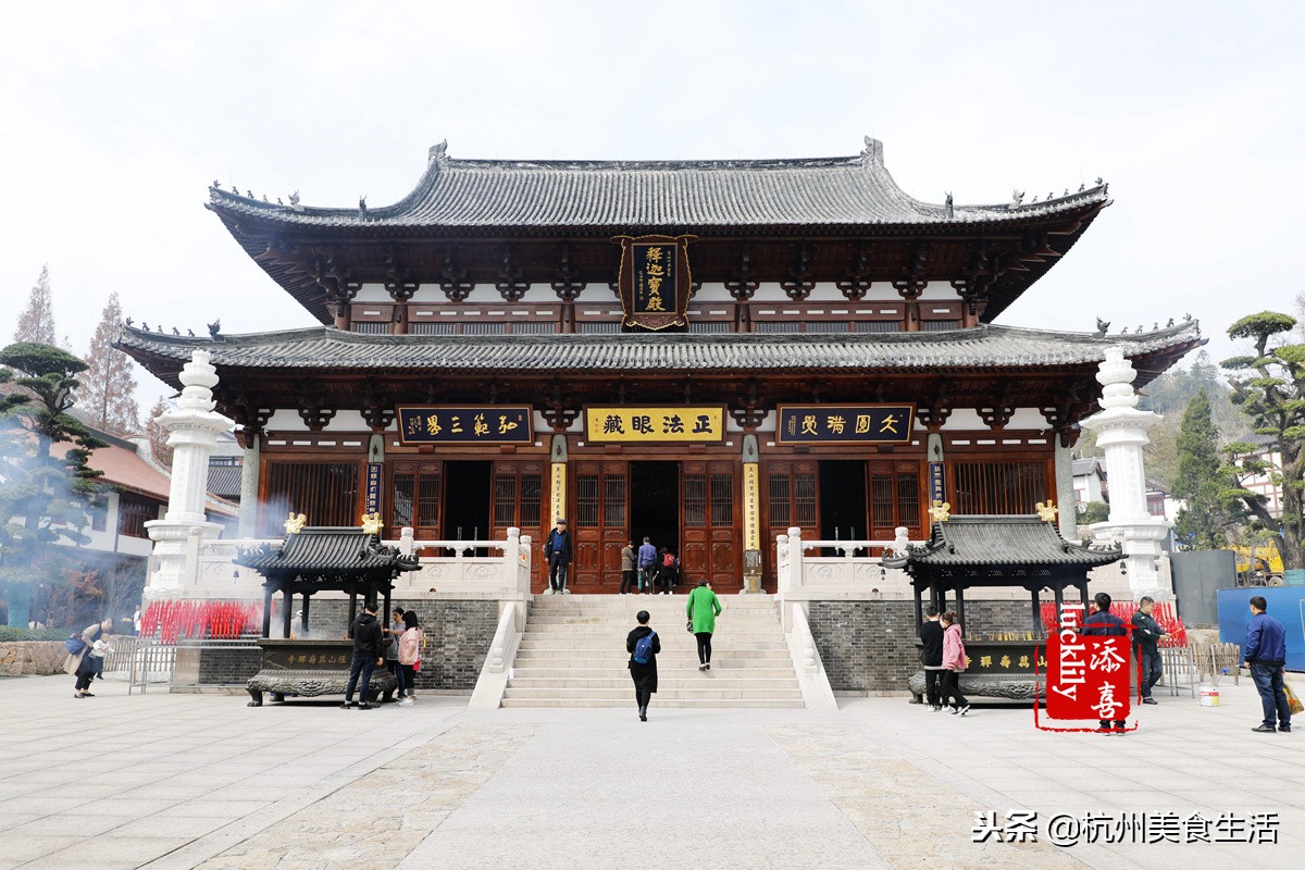 「杭州美食生活」径山淡竹元民宿，享受禅茶竹韵慢生活