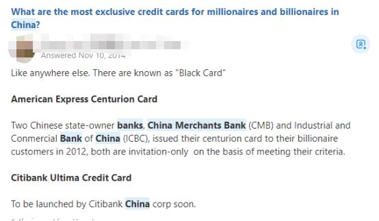 招行百夫长能在国外用吗,百夫长黑金卡外国