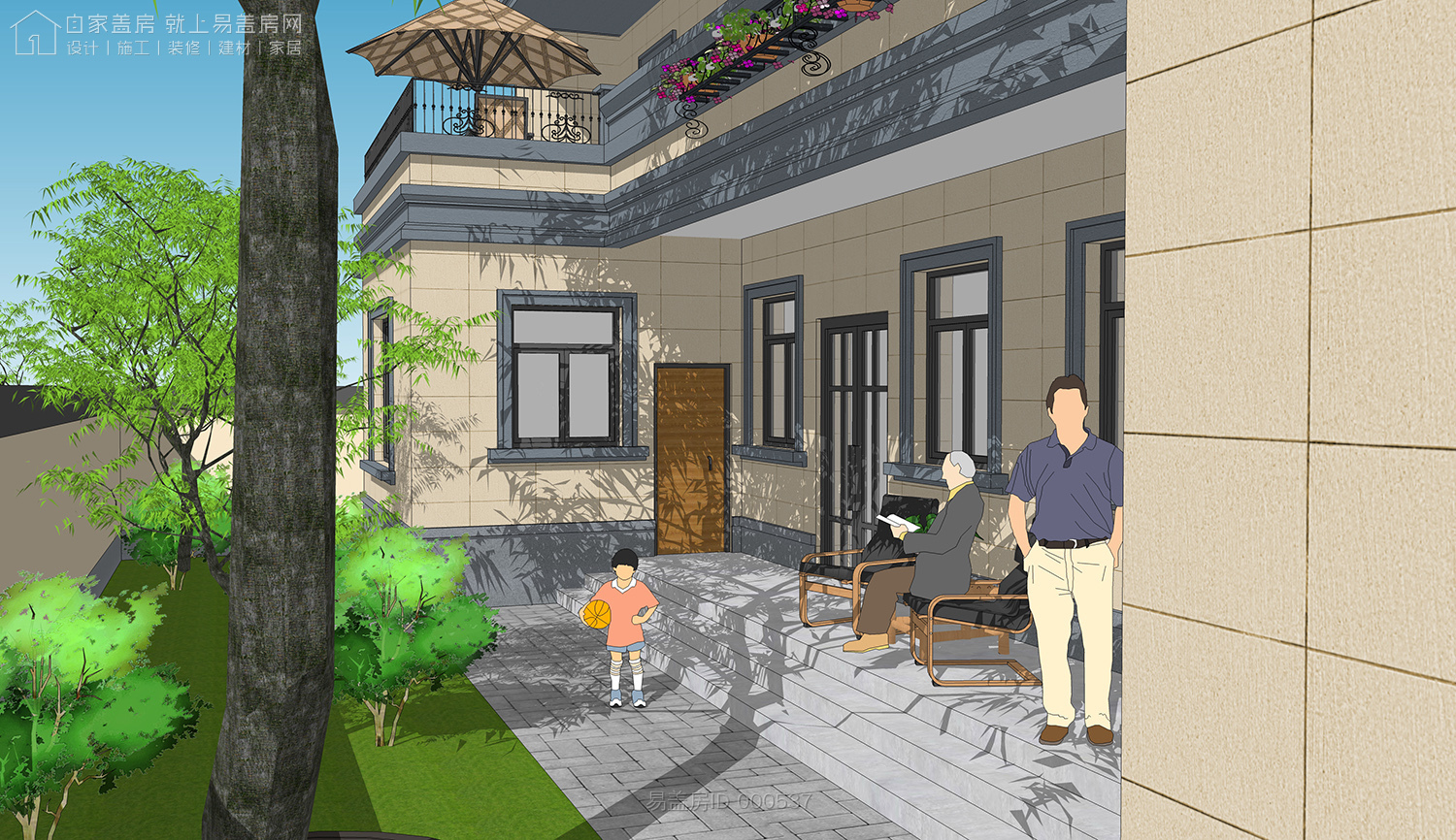 二层农村别墅带阳光房现代简约,农村二层带阳光房别墅效果图