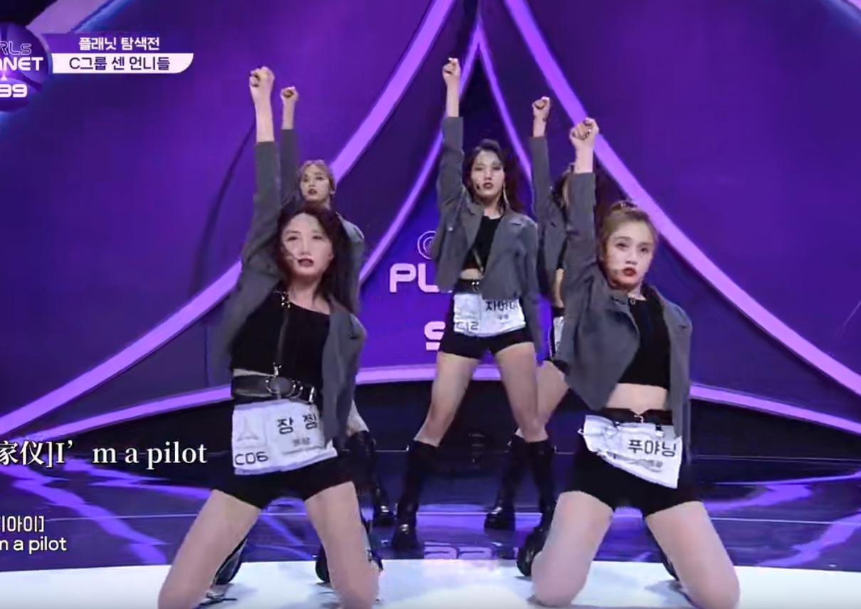 girlsplanet999总决赛直播,girlsplanet999决赛直播