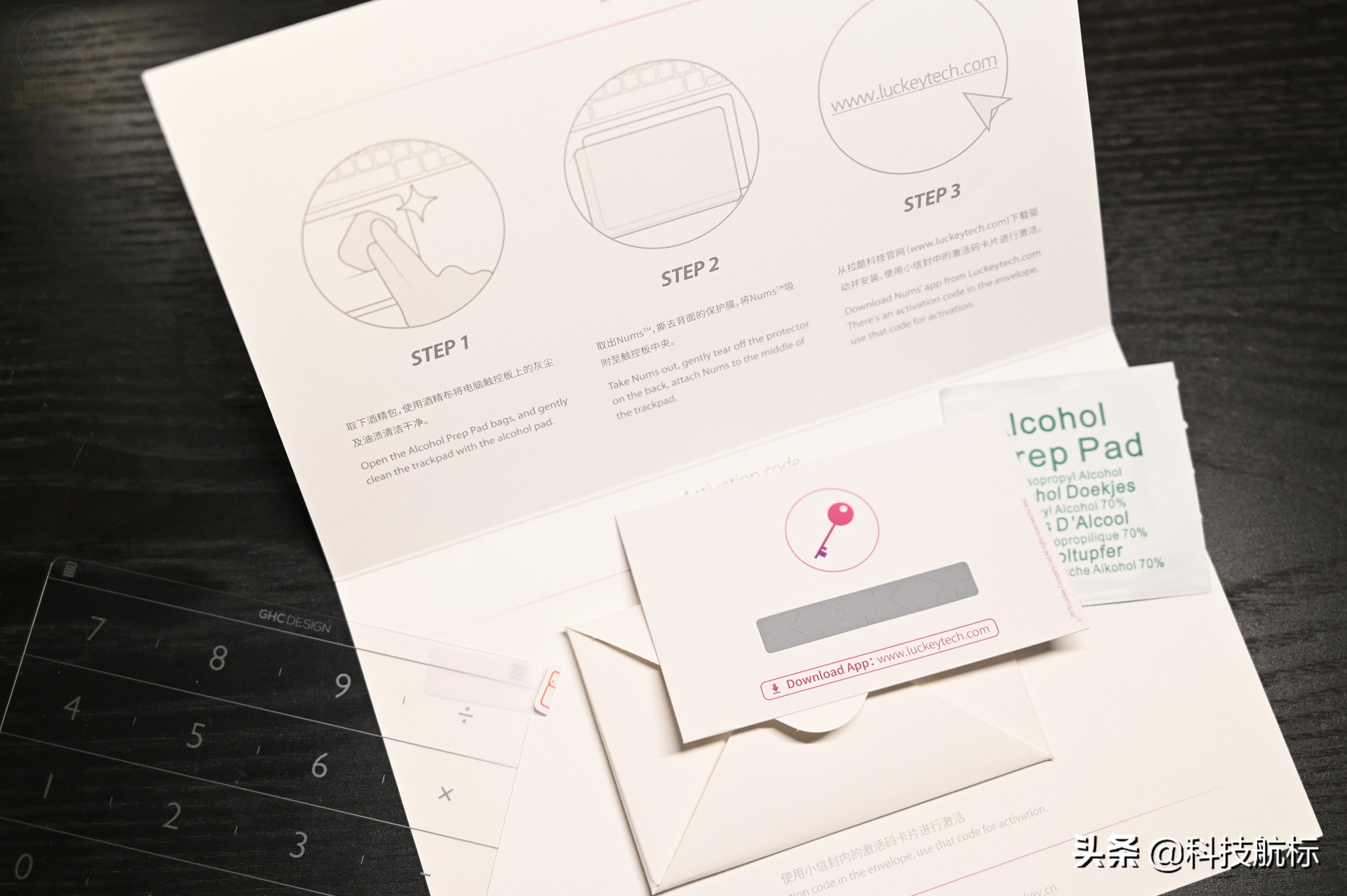 拉酷nums智能键盘能打字吗,拉酷nums超薄智能键盘使用方法