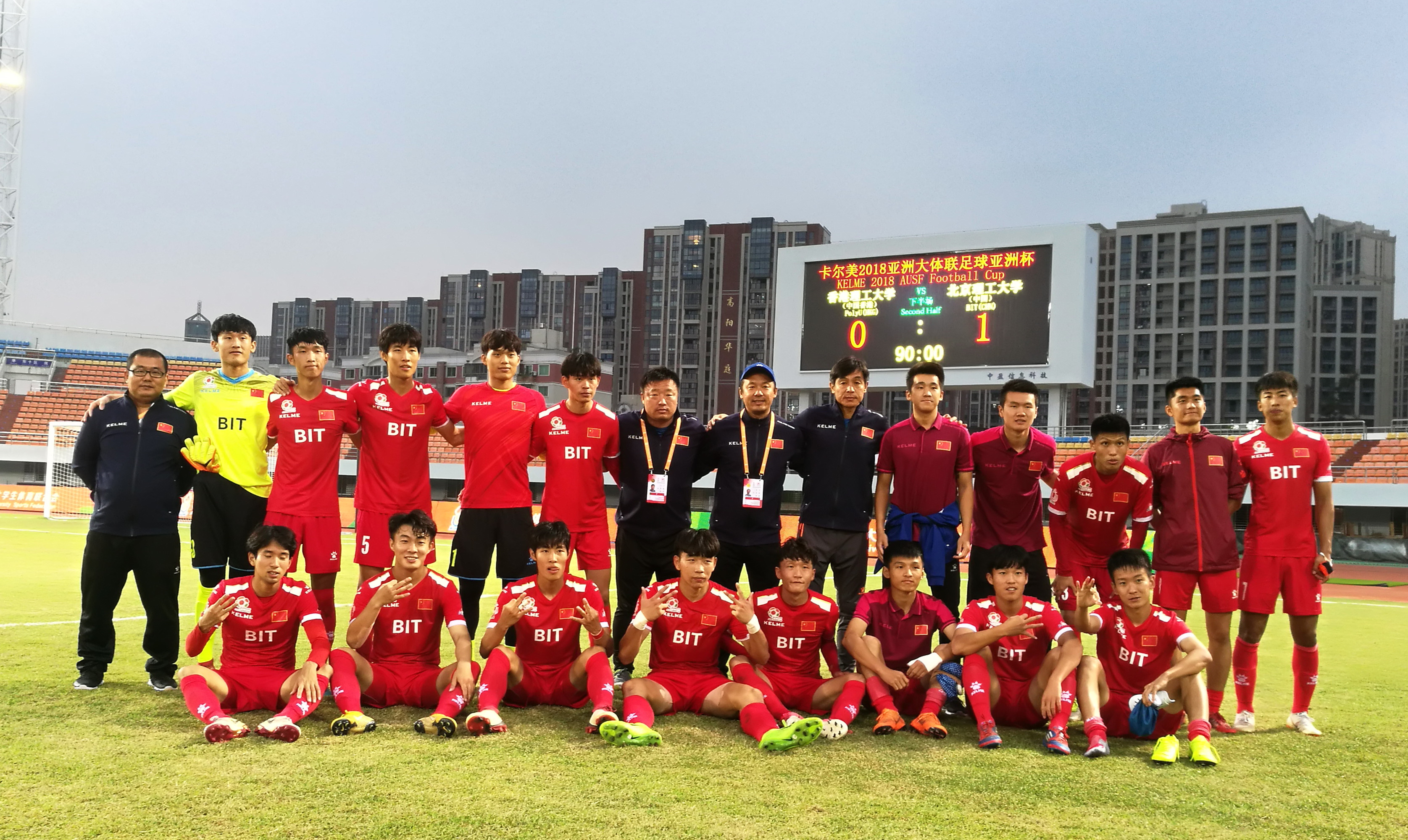 澶т綋鑱斾簹娲叉澂,澶т綋鑱斾簹娲叉澂鍖椾含鐞嗗伐