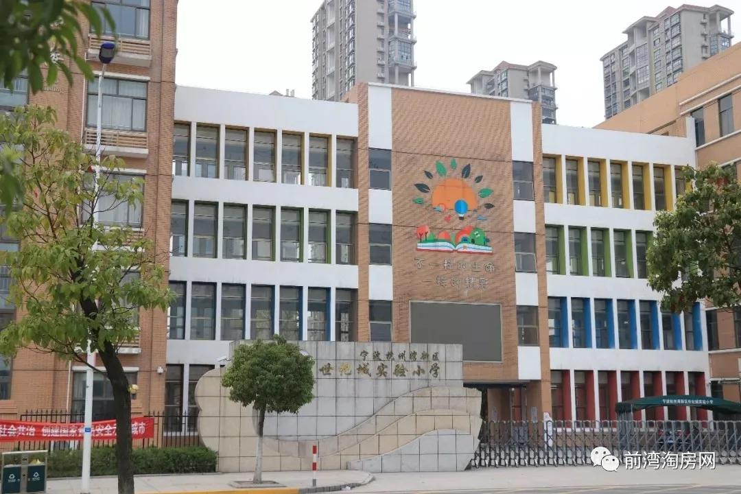 杭州湾新区房子值得买吗,宁波杭州湾新区房价升值吗