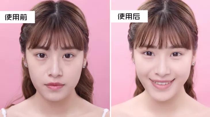 马应龙去除眼纹,马应龙去细纹