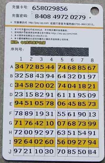 带你重温曾经的记忆80后的回忆,带你回忆7080后