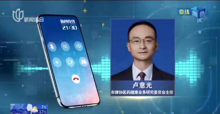 为救儿子代购药母亲称我不是毒贩,母亲给娃代购救命药被认定贩毒