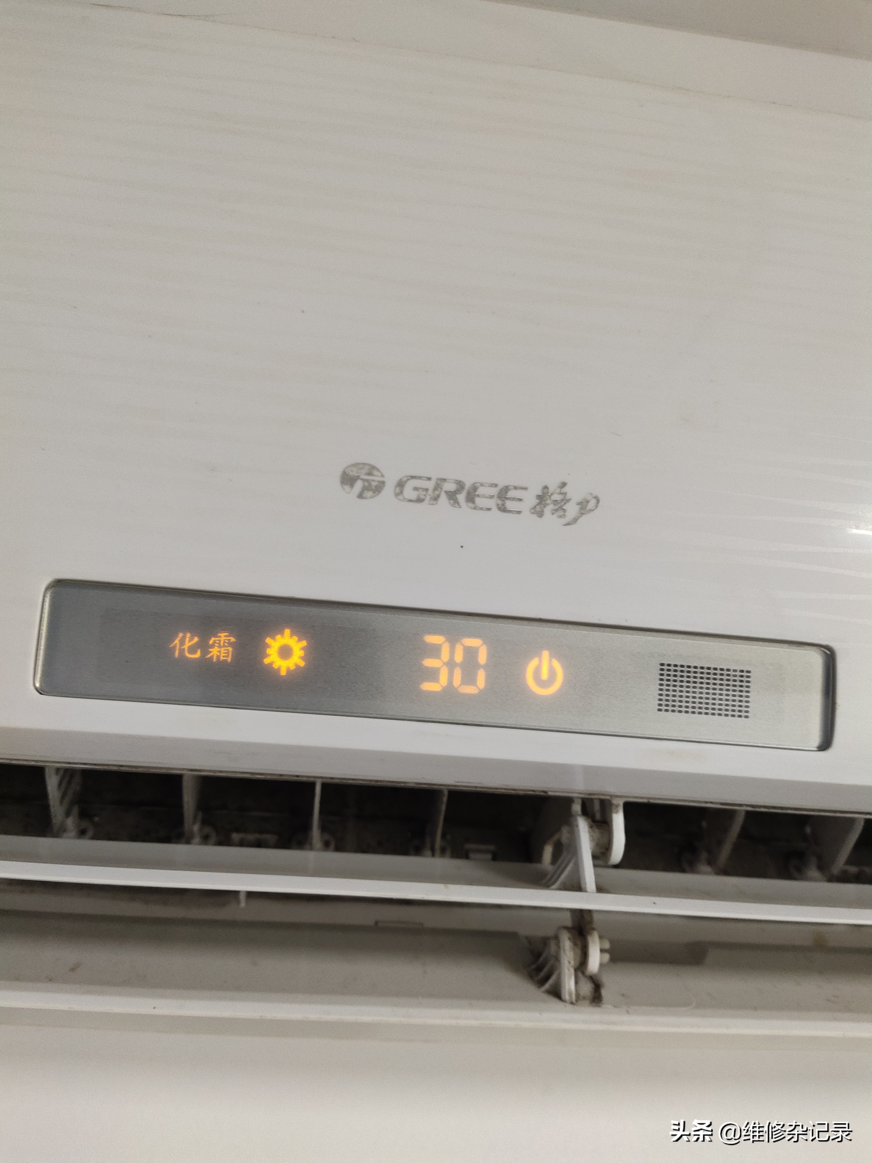 空调不通电检修思路,怎么让空调制热不停机