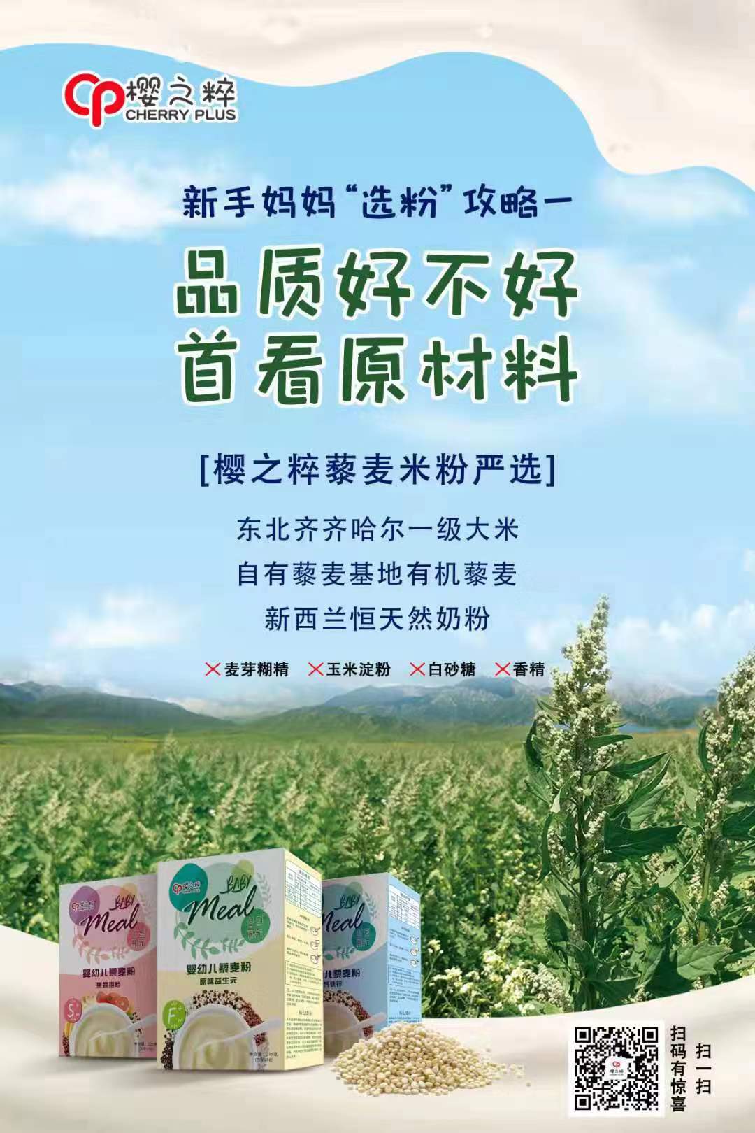 新手爸妈一定要关注的抖音,新手爸妈要关注抖音