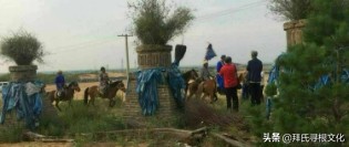 再谒井克梁——“国王”木华黎金肯敖包