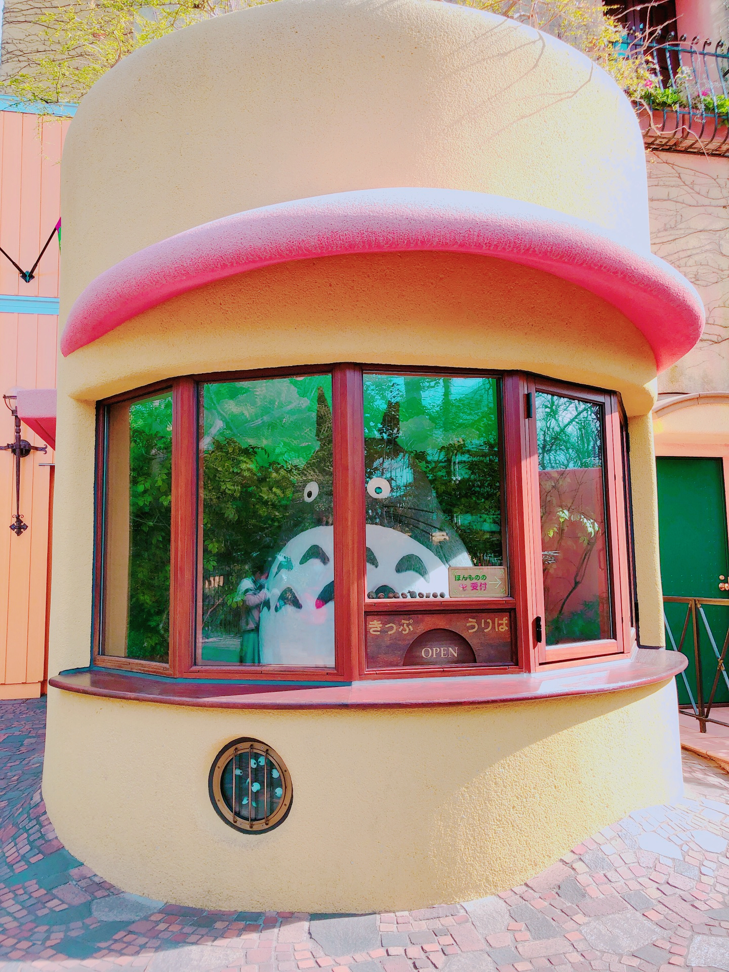 宫崎骏美术馆视频大全,宫崎骏美术馆记录片