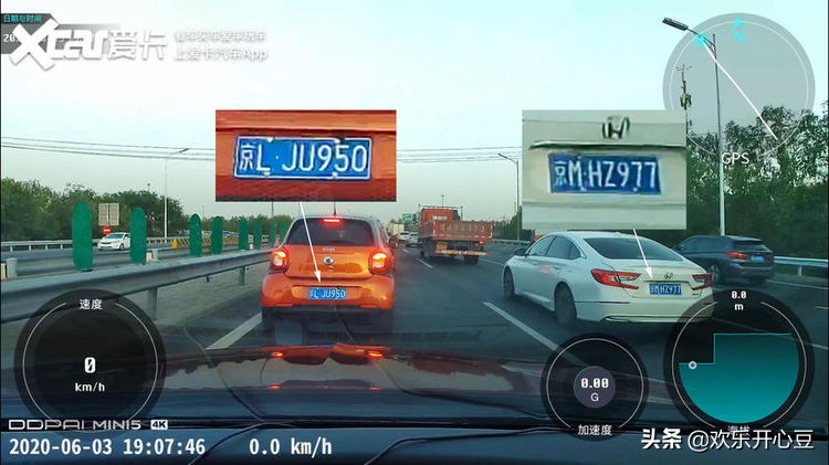 行车记录仪盯盯拍mini5测评,盯盯拍行车记录仪mini5夜视实拍