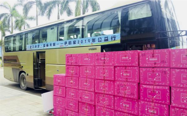 伊的家护肤导师有兰璇这个人吗,网上伊的家的护肤老师是真的吗