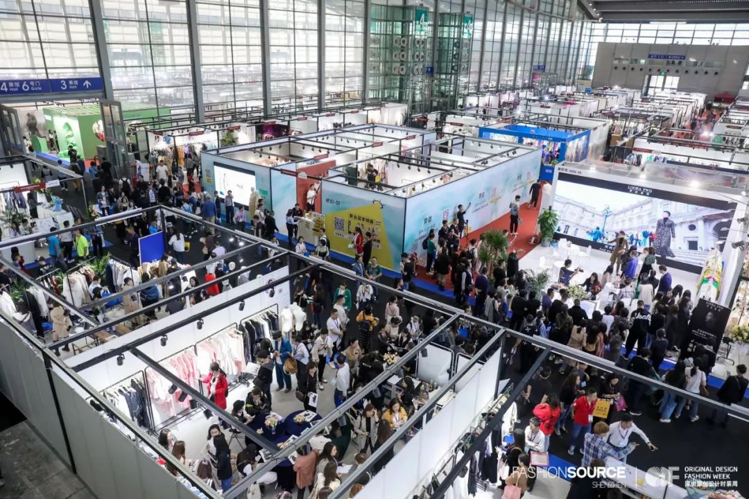 深圳国际服装供应链博览会、第6届深圳原创设计时装周盛大开幕