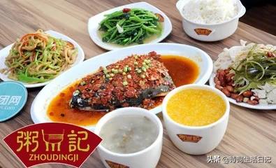 港台名吃粥鼎记,粥鼎记港台名吃信宜店