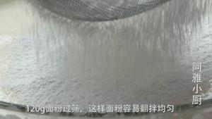 一斤老式蛋糕用多少面粉多少鸡蛋,8个鸡蛋老式蛋糕烤箱做法