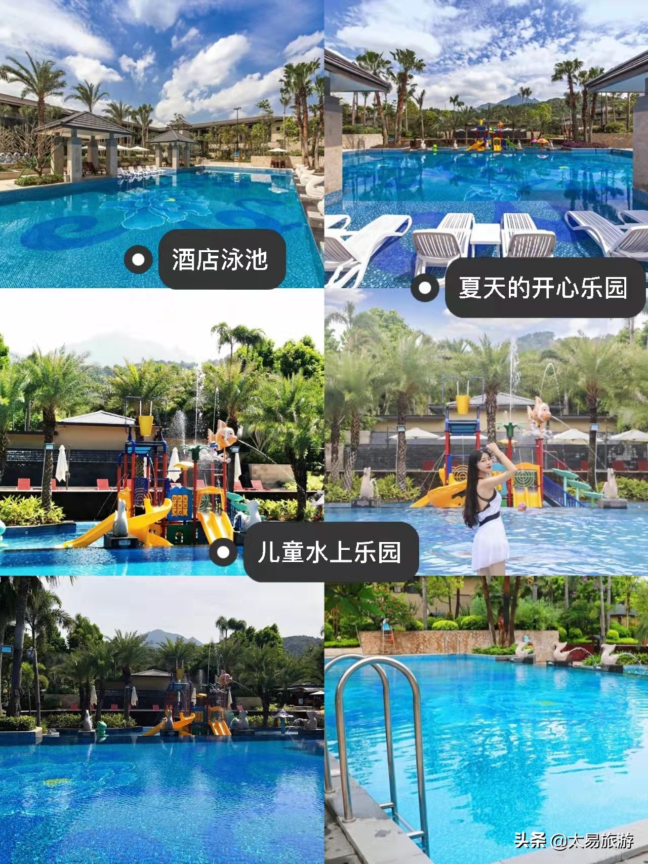 广州从化卓思道温泉度假酒店,从化卓思道私人温泉酒店