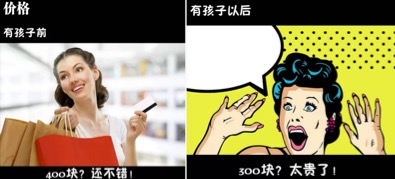 人工智能碎钞机,人形碎钞机