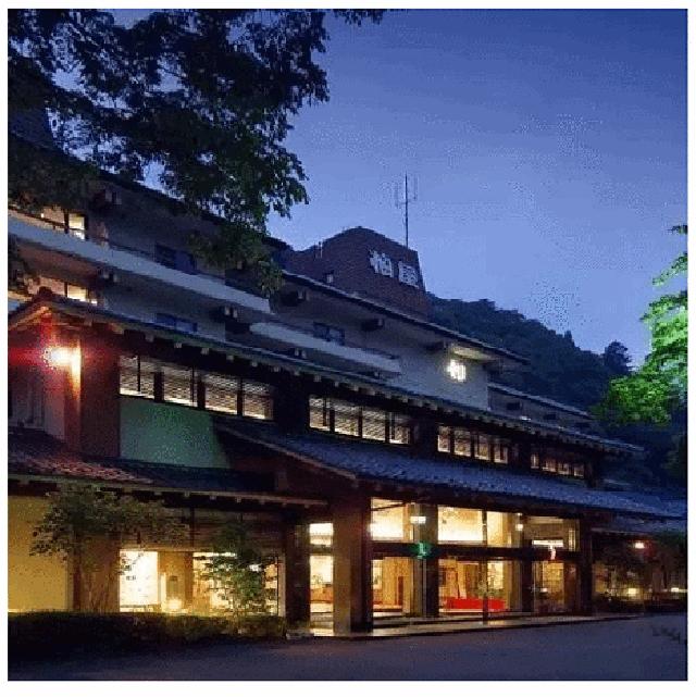 日本最正宗的天然温泉,收藏帖