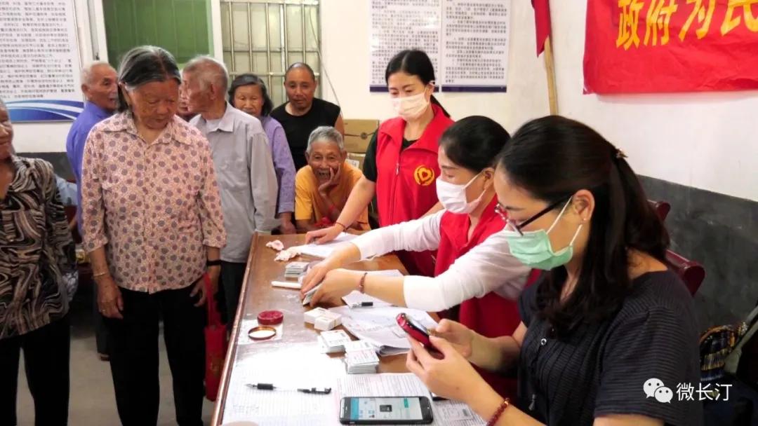 禾康智慧养老联系电话,长汀禾康智慧养老服务有限公司