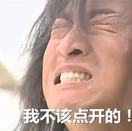 被吹爆了的网红产品凭啥这么火,被吹爆的网红产品