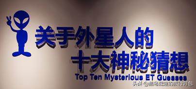 中国天眼之城平塘旅游攻略,平塘天眼景区自驾旅游攻略