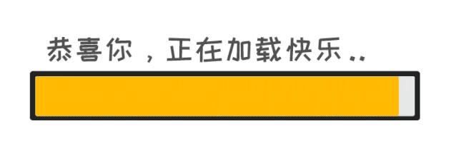 翼支付怎么送这么大的加油优惠,翼支付加油一个月额度是多少