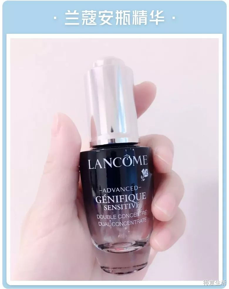 月入多少可以用上千护肤品,月入五千用什么护肤品