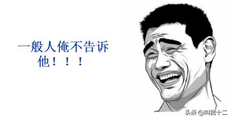 淘宝赚钱100种公式,淘宝自动躺着赚钱方法